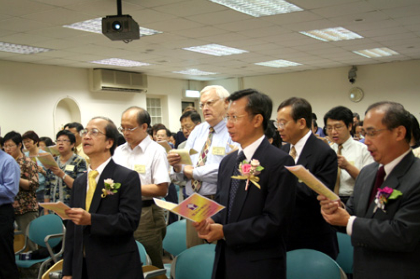 播道神學院74周年院慶及感恩崇拜聚會