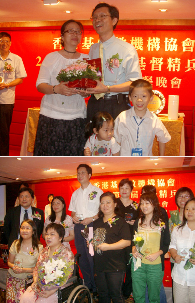 第六屆「基督精兵獎」頒獎典禮在感恩和喜樂聲中完結