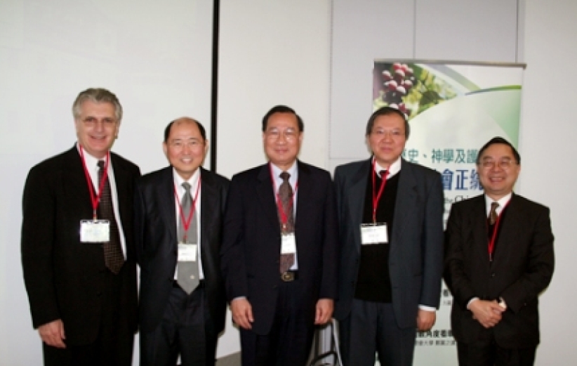 「正统」与「异端」问题再次搬上学术桌面