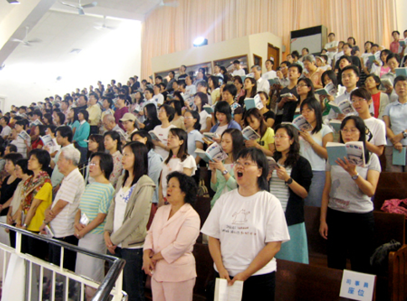 第77屆港九培靈研經大會今早城浸開幕