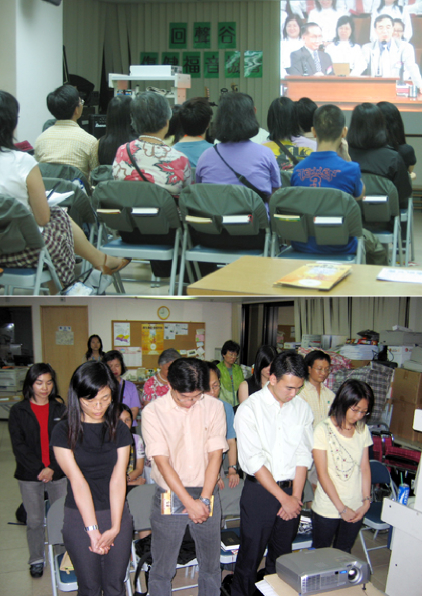 第二晚奮興會「我愛我主教會」盛況