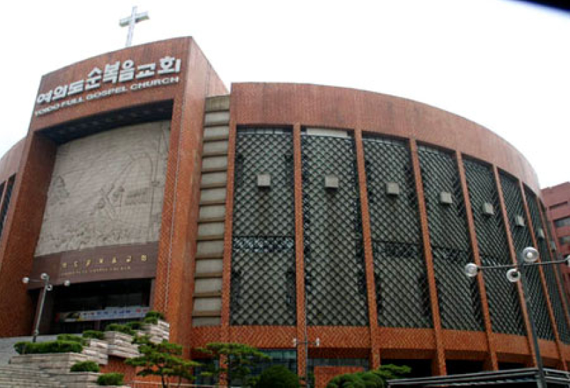 第十七屆聖徒訪韓聖會「恢復與復興」實錄