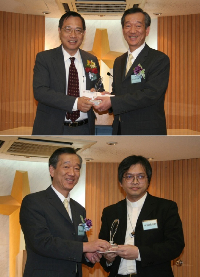 第廿八屆湯清文藝獎頒獎禮圓滿結束