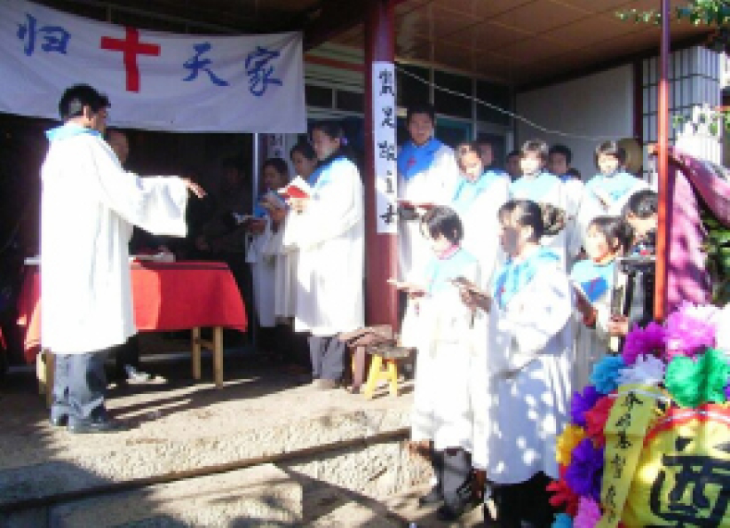 内地教會佈道方法面面觀