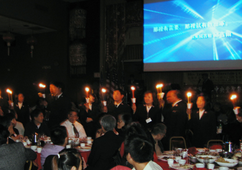 120週年盛宴見證救世軍對華埠社區貢獻