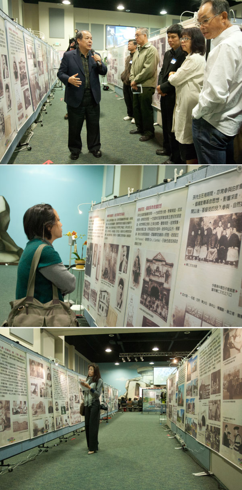 宇宙光辛亥百年圖片展灣區隆重揭幕