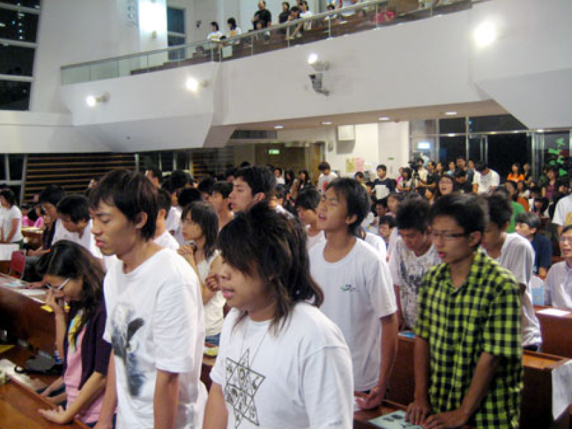 「天Teen 為主站出來」青年使命大會