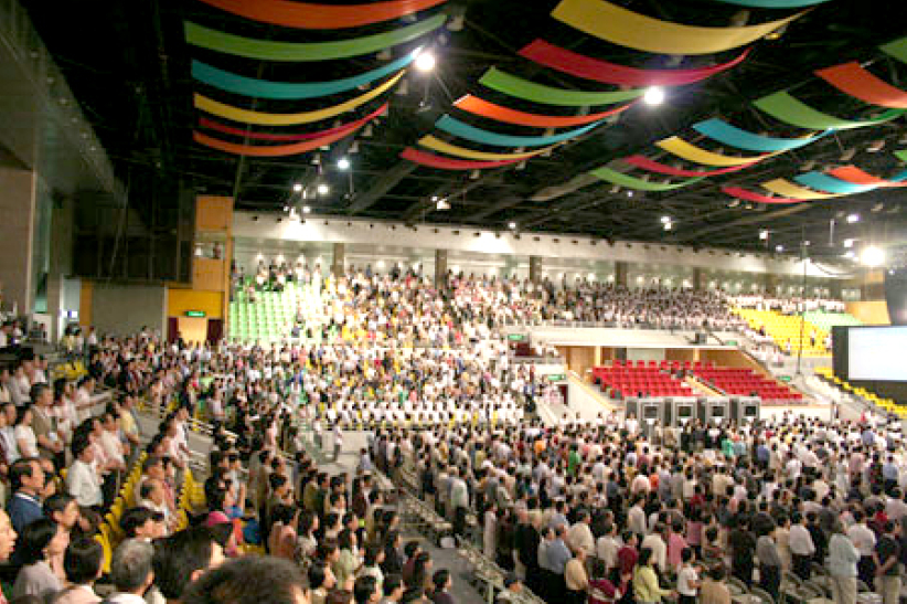 第七屆華福會閉幕典禮圓滿落幕