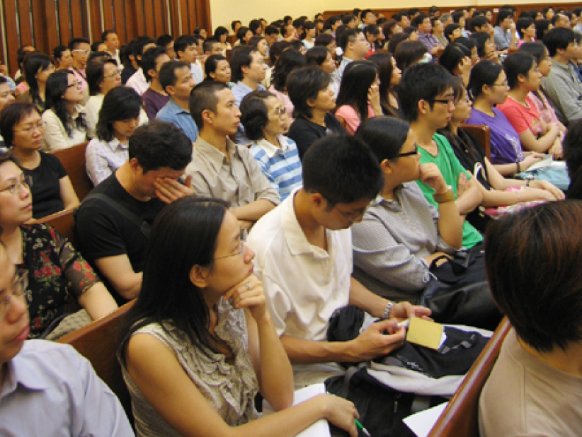 「当耶稣遇上米奇老鼠」研讨会——「乐园」美号是虚是实﹖