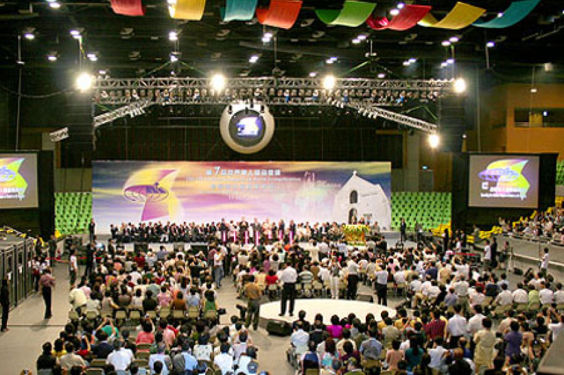 華福大會開幕禮澳門綜藝舘揭幕