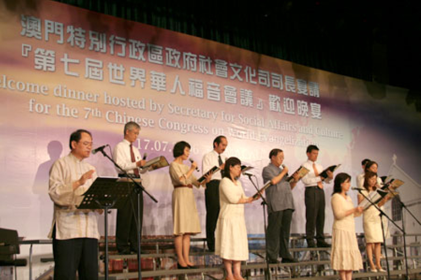 普世華人教會更新的使命