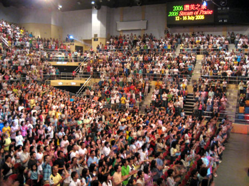 讚美之泉2006亞洲巡迴香港區揭幕