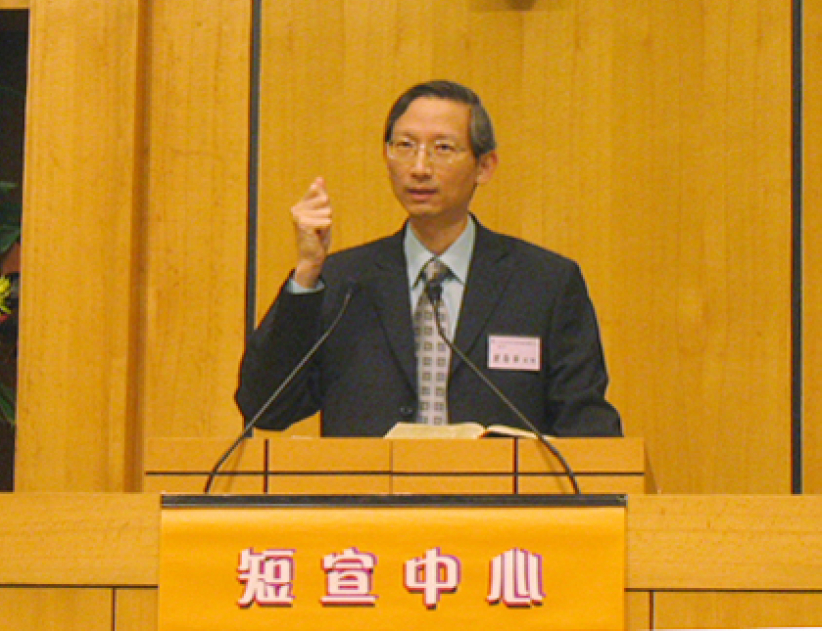 短宣畢業受差典禮「將你最好的獻與主」