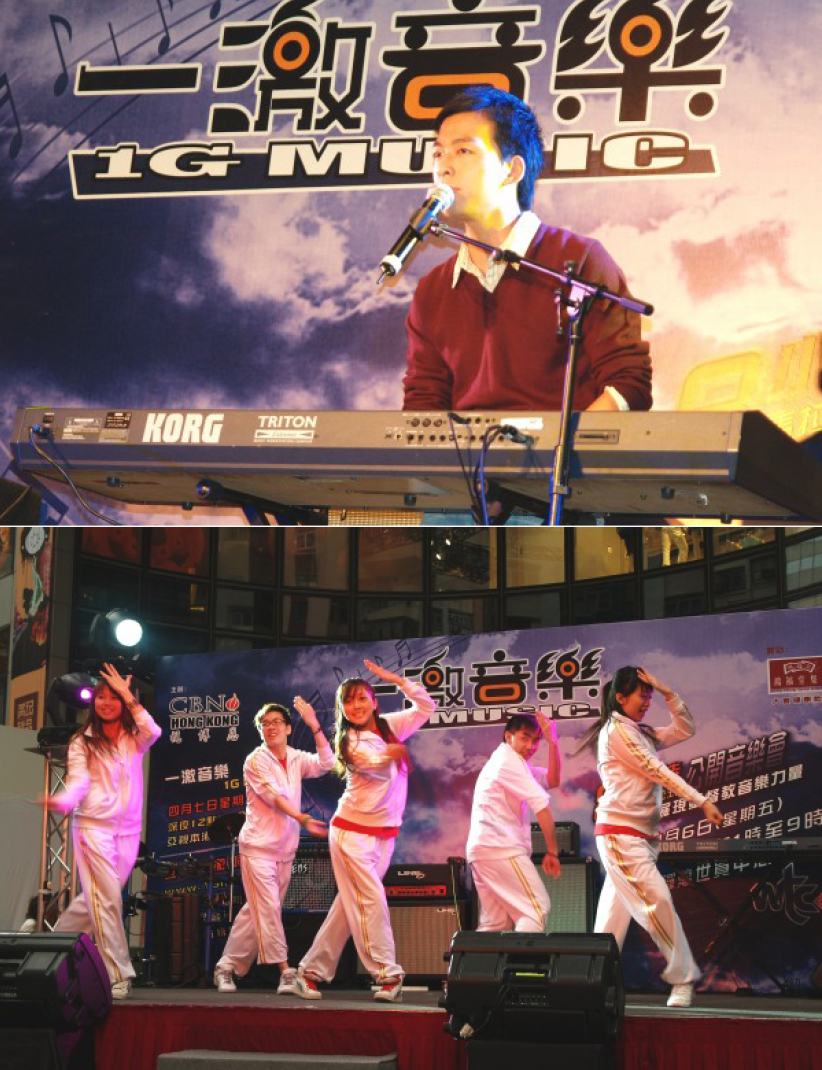 一激音樂會八小時鬧市唱不停