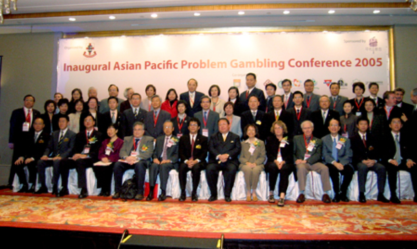 首届亚太区问题赌博研讨会开幕