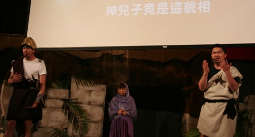 「未完的故事」大型歌劇受難節晚上演