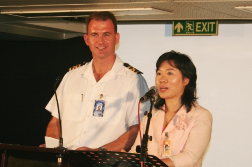 「忠仆号」-「小联合国」