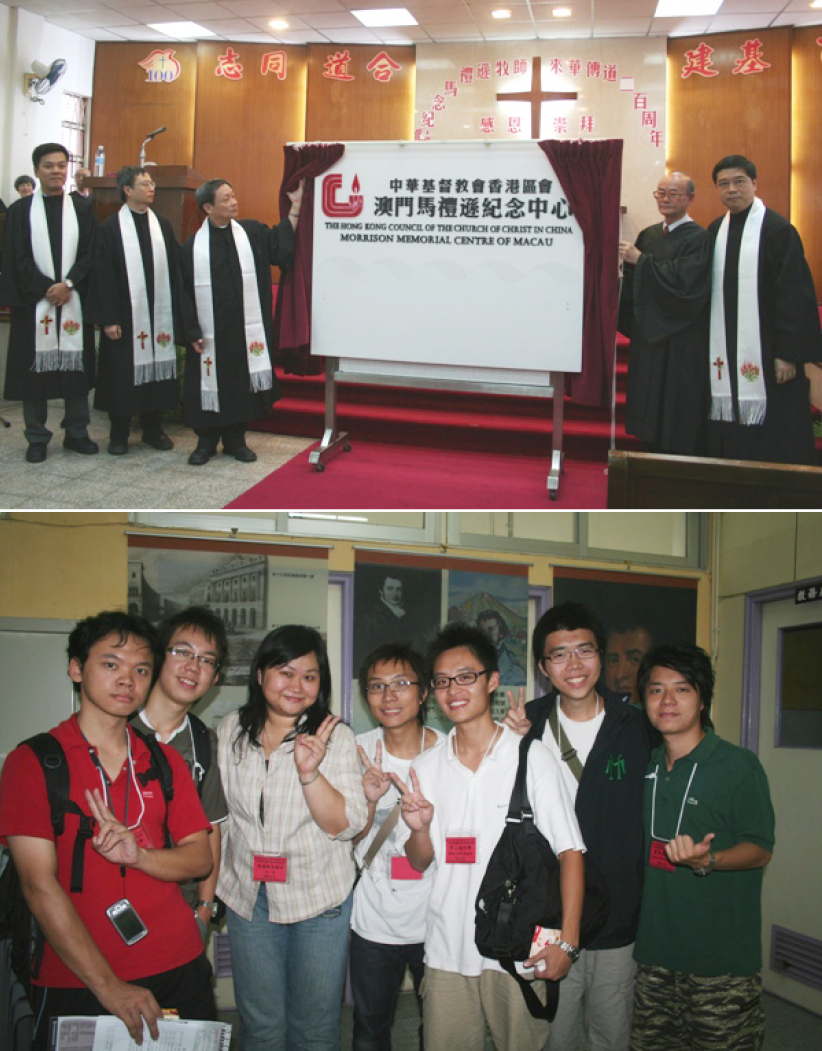 馬禮遜墓地獻花 中華基督教會向先賢致敬