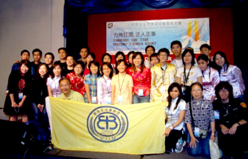 「亚浸青」吉隆坡闭幕 数十位香港青年大受激励