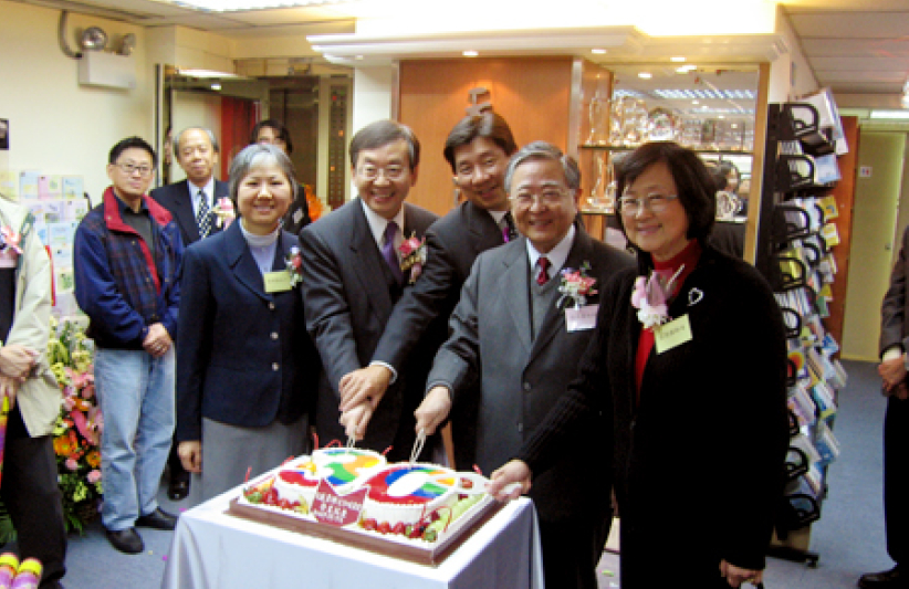 天道書樓尖沙咀書室開業感恩會