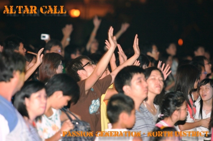 火熱新一代 一激新界北