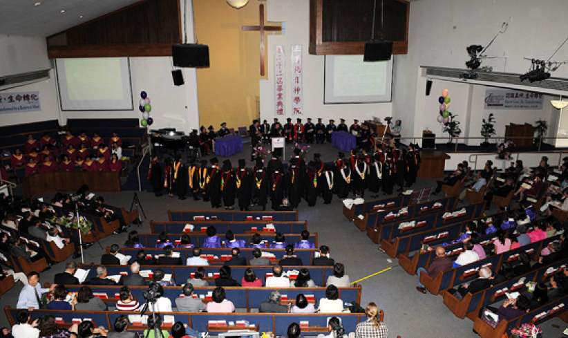 正道福音神學院第22屆畢業典禮落幕 