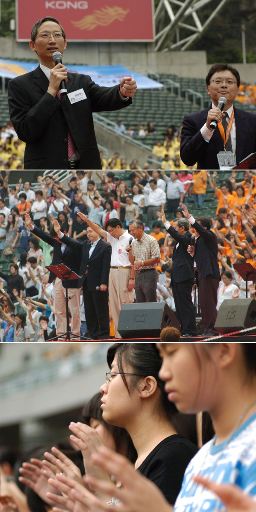 葛福临布道大会全城动员 三万基督徒同诵主祷文 