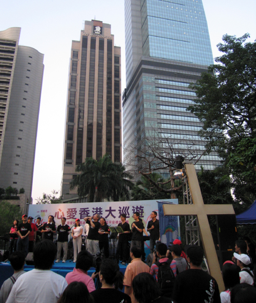 遮打花園敬拜馬拉松 宣告耶穌愛香港——心愛香港大巡遊圖輯（三）