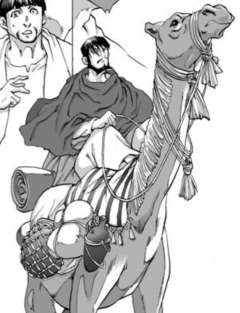 漫画《使徒行传II》将出炉 活化保罗经典场面