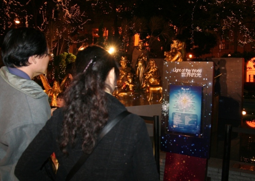 全城同慶 過一個有「耶穌基督」的聖誕節 