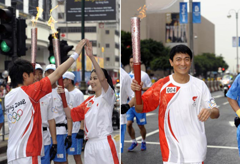 奧運火炬傳遍香江 萬人齊喊「中國加油！」