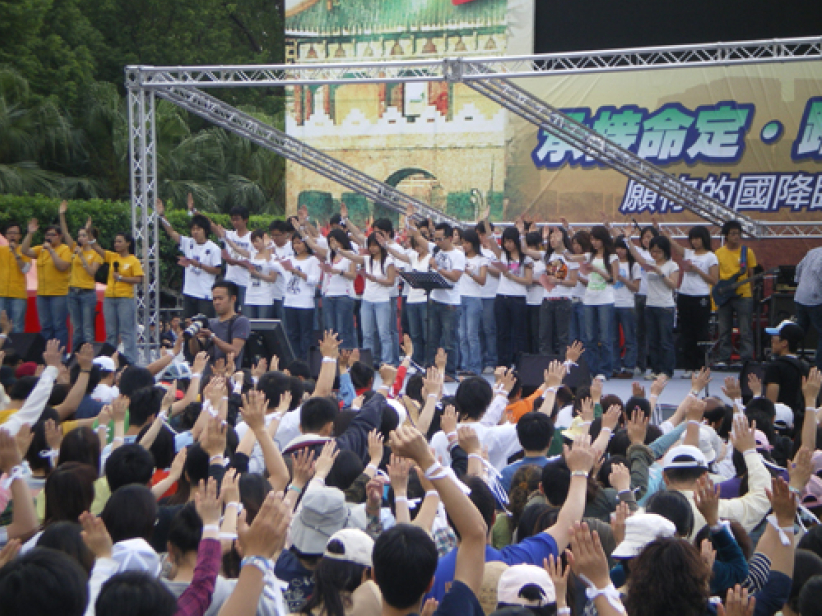 直擊台灣教會參與511全球禱告日 