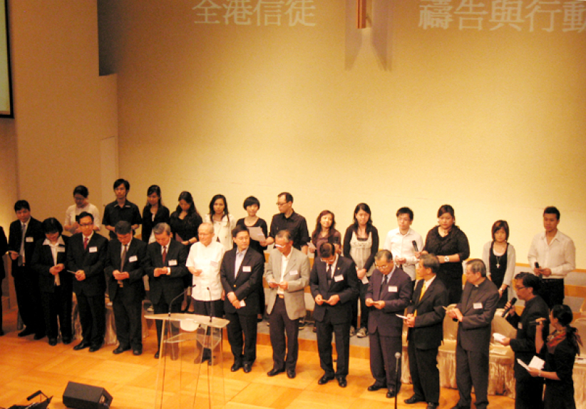 近二千名信徒、牧者及政府高官同為四川禱告