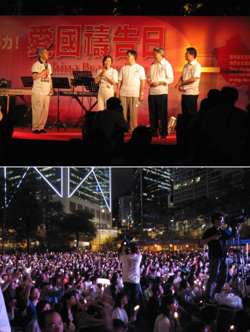 愛國禱告日　禱告祝福中國重新得力