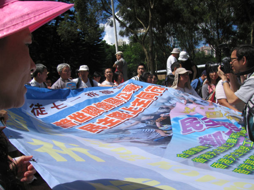 百多名基督徒参与七一公义民主祷告聚会