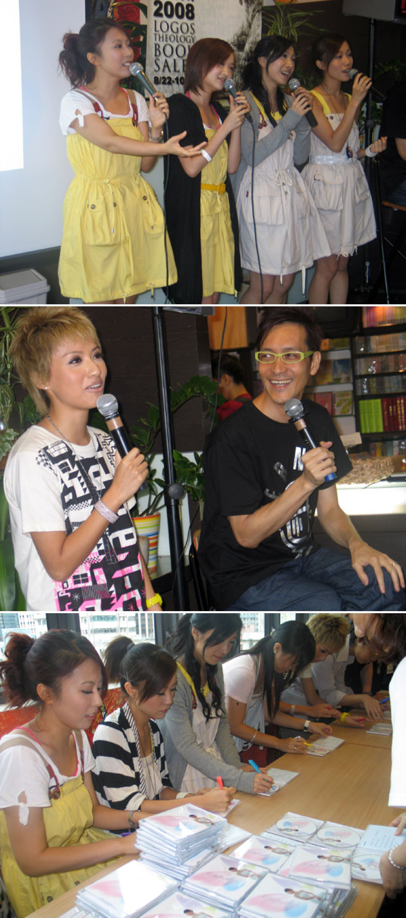《美麗傳奇5 ‧愛的真諦》簽唱會 眾福音歌手分享音樂夢