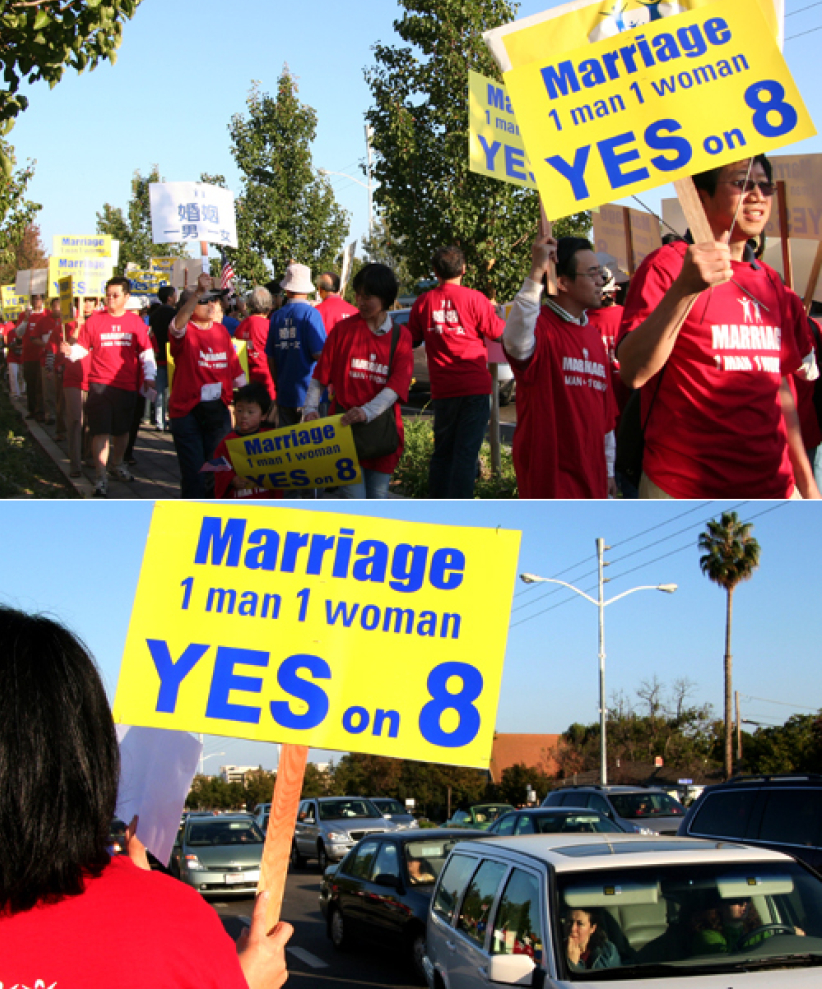 全灣區維護傳統婚姻露天集會及遊行(圖輯)