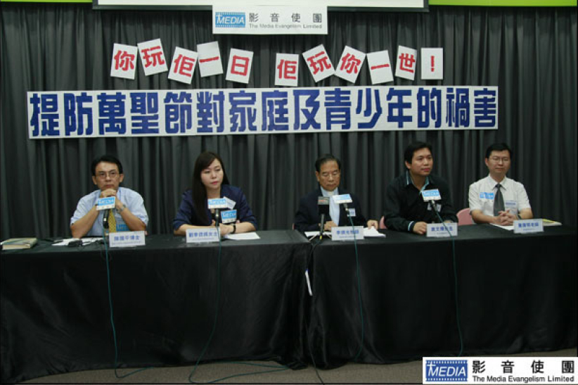 萬聖節驚嚇氾濫引爆情緒危機 基督徒呼籲抵制黑色文化