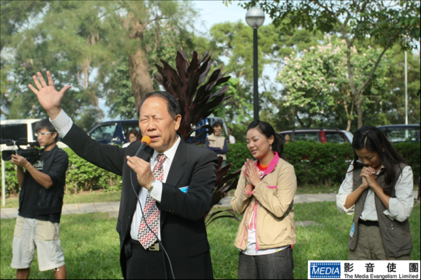 「創世深度行」步行籌款逾400人出席支持