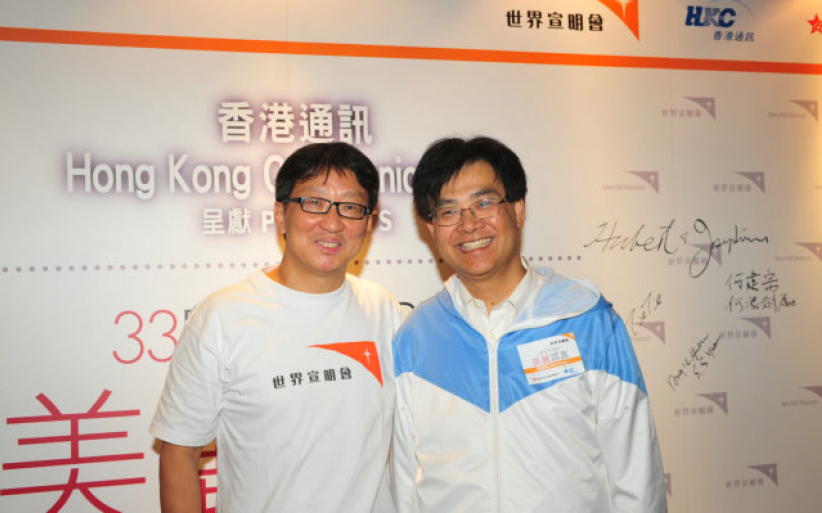 莫樹錦醫生、黃子華、何建宗教授出席首映分享助養情