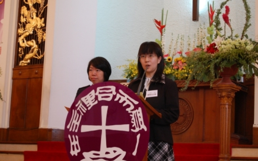 本港「2009世界公禱日崇拜」今午順利舉行