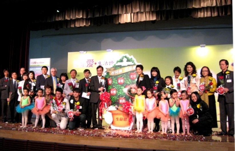 「信望愛‧生活博覽會」首日情況(圖)