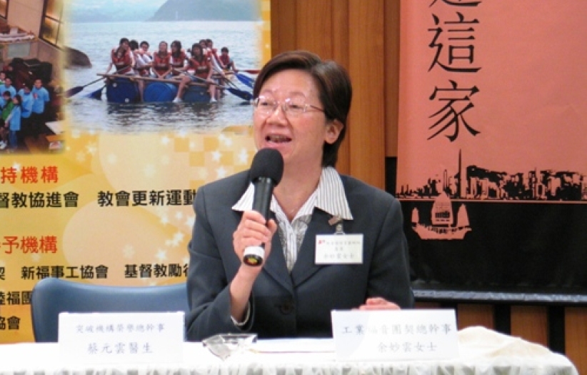 「金融海啸下基督徒的行动」研讨会昨举行