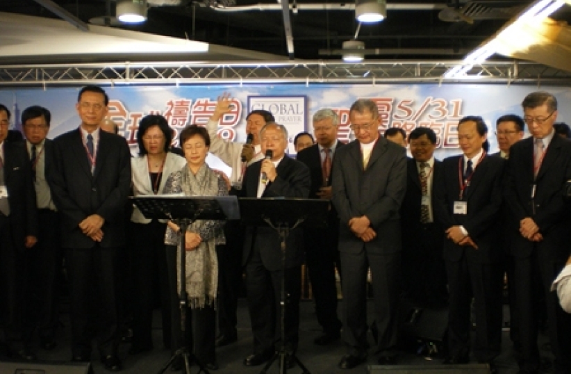 全球禱告日 台北牧者齊聚求全地轉化