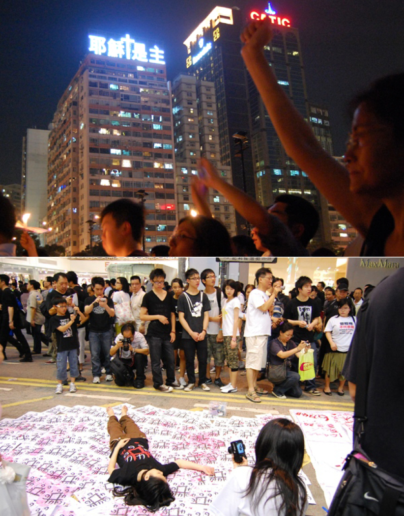 六四廿週年燭光晚會影像重溫