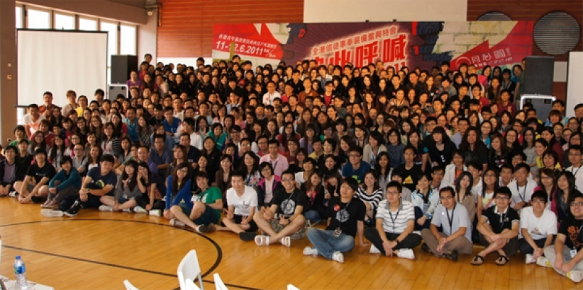 第二屆「The SHOUT」特會圓滿結束 380人學習團隊侍奉