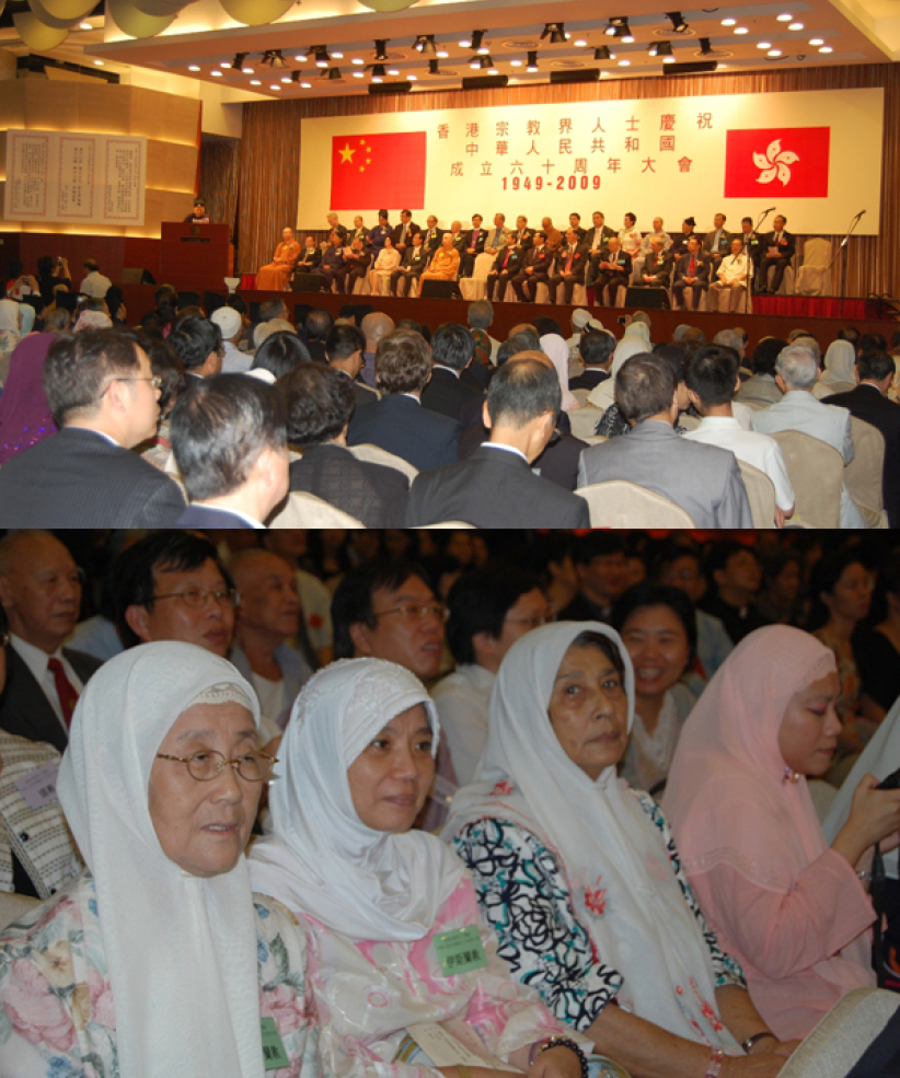 基督教代表出席宗教人士慶祝國慶60周年大會