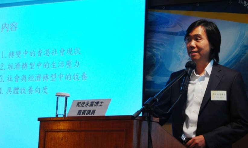 經濟轉型 教會要走出框框回應信徒牧養需要