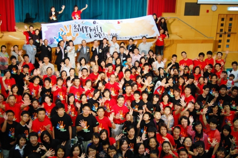 400青少年及师友同立志：愿结伴行创生命可能