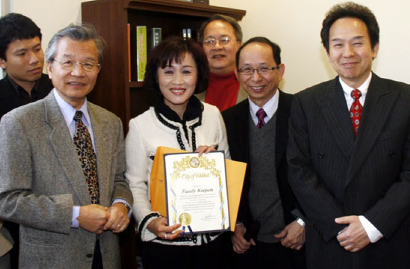 真愛家庭協會國際總會會館正式啟用 